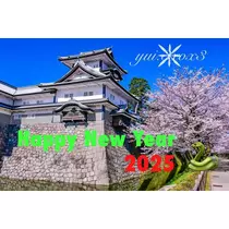 神崎　唯