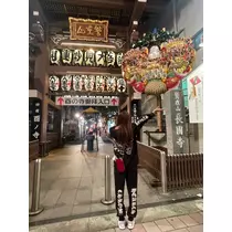 れい