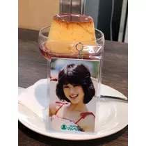 さくの