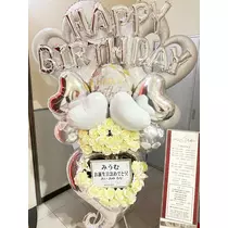 あい