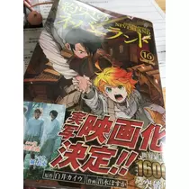 七星 夏純