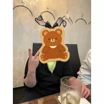 あい