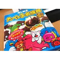 ひな