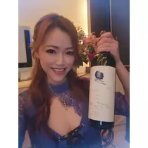 紫音