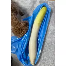 みり