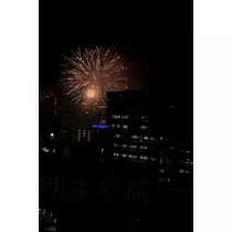 おと
