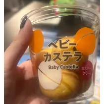 あいら