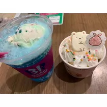 友美 ママ