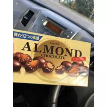 あやの