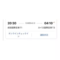 ふうか