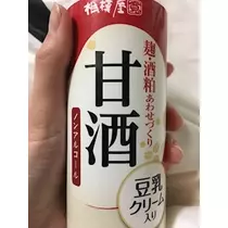 りえ