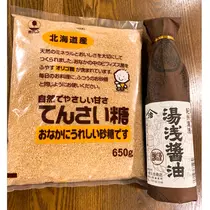 さくら