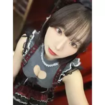 あお