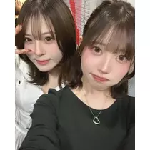 るな