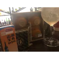芹澤 あん