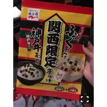 祭 ラン