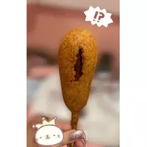 かりな