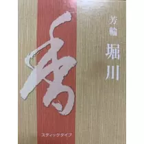 立華 碧