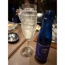 さり