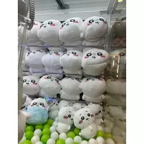るな