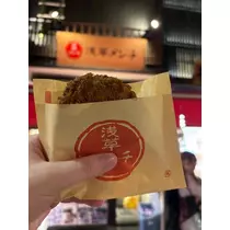あーだこーだそら