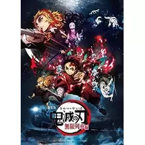 白石 愛莉