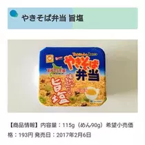 ひな
