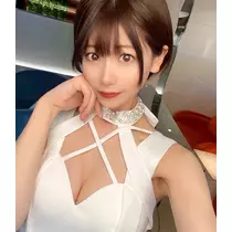 南 柚子