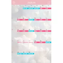 綾瀬 優