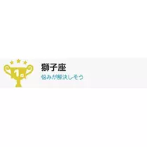 エミ （スタッフ）