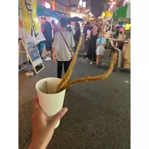 きこ