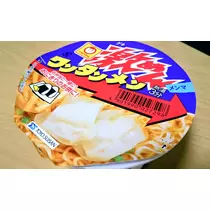 ひな