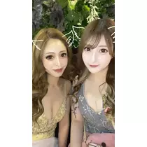 るか