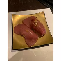 はな