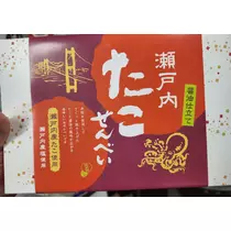 ねね