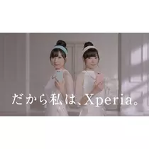 めい