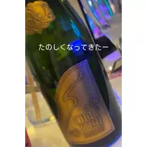 ぽぽ