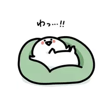 もも