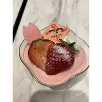 りん