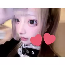 おに