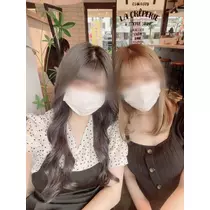 るな