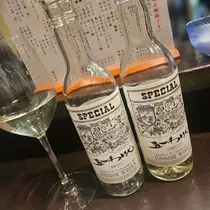 桃園 かんな