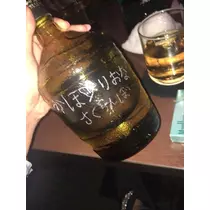 りおな