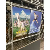華宮 れい