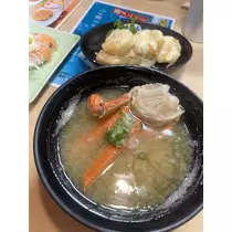 カレン
