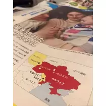 あ き