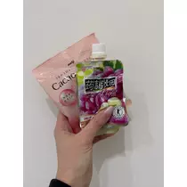 天月 あすな