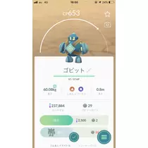 あみ