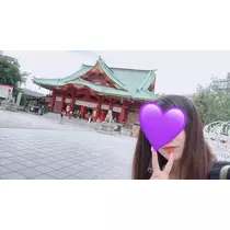 るな
