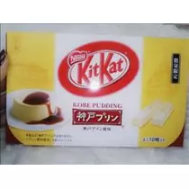 愛羽 仁美